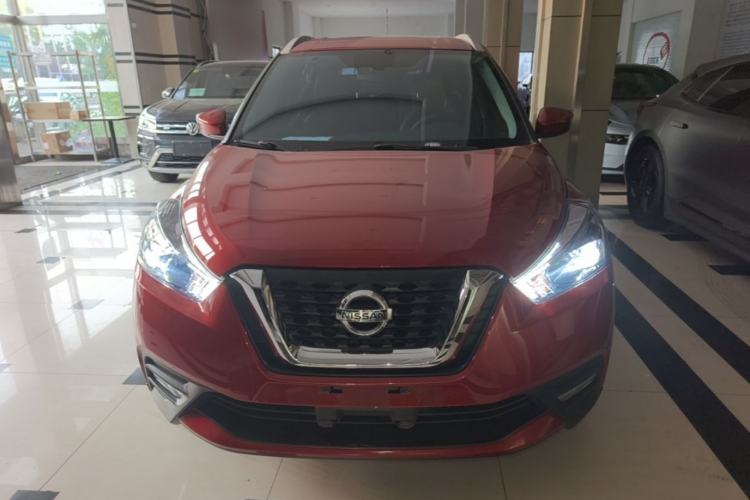Used Nissan Kicks 2021 1.5L XV CVT Smart Connect Luxury Edition Front