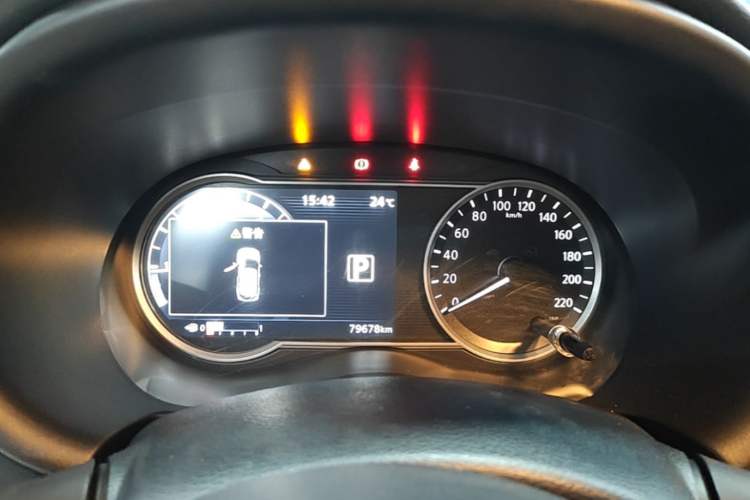 Used Nissan Kicks 2021 1.5L XV CVT Smart Connect Luxury Edition Instrument Cluster