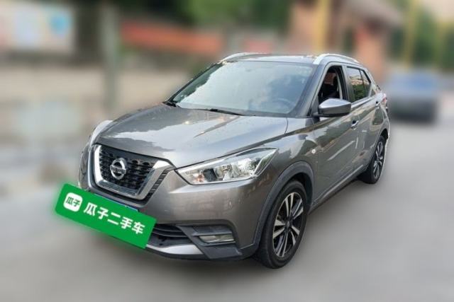 Used Nissan Kicks 2021 1.5L XL CVT Cool Enjoyment Edition