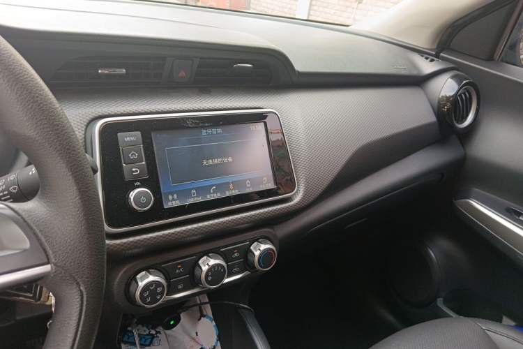 Used Nissan Kicks 2021 1.5L XL CVT Cool Enjoyment Edition Audio And AC Panel