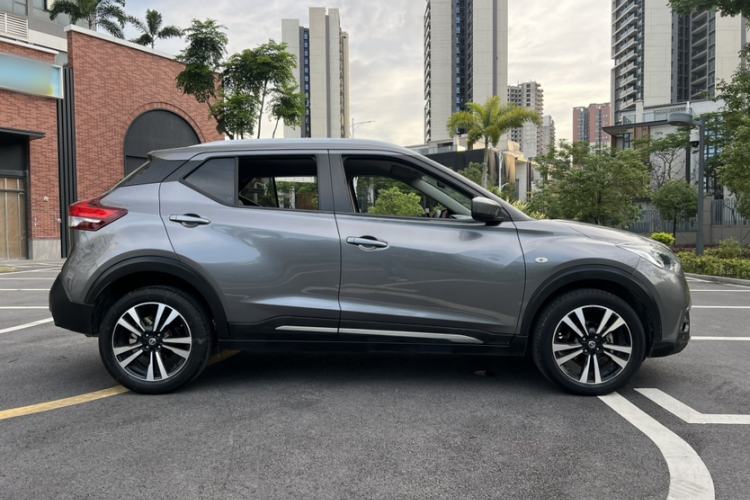 Used Nissan Kicks 2021 1.5L XL CVT Cool Enjoyment Edition Exterior 1