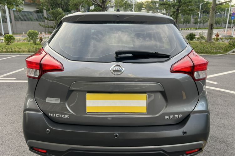 Used Nissan Kicks 2021 1.5L XL CVT Cool Enjoyment Edition Exterior 3