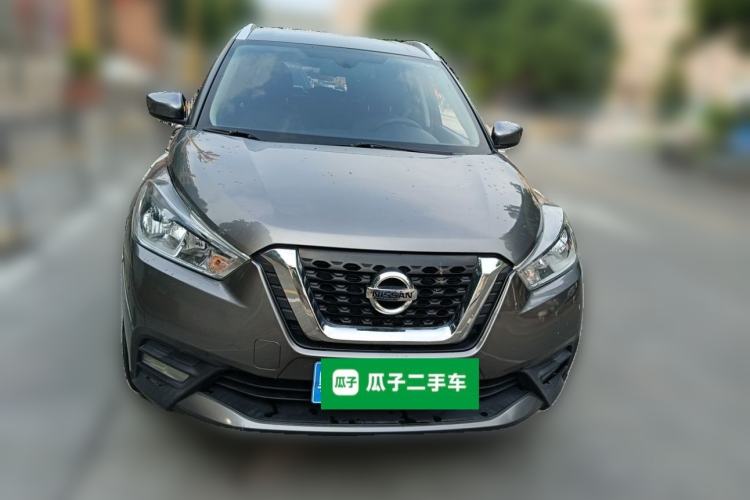Used Nissan Kicks 2021 1.5L XL CVT Cool Enjoyment Edition Front