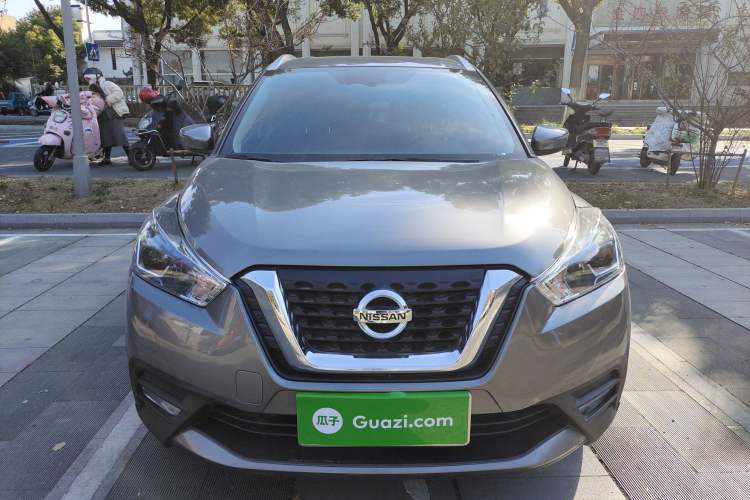 Used Nissan Kicks 2021 1.5L XV CVT Smart Connect Luxury Edition Front