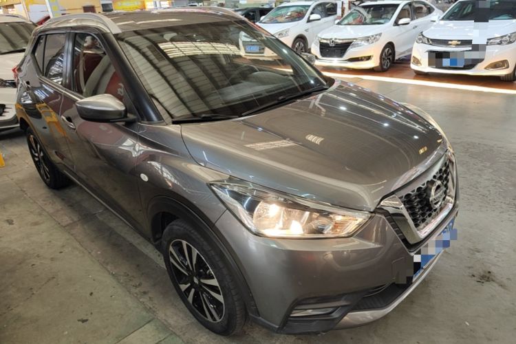 Used Nissan Kicks 2021 1.5L XL CVT Cool Enjoyment Edition Front Right 45 Deg