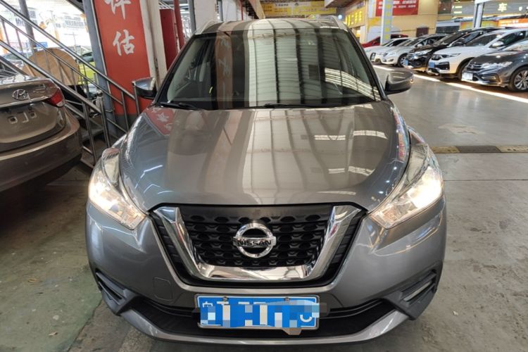 Used Nissan Kicks 2021 1.5L XL CVT Cool Enjoyment Edition Front
