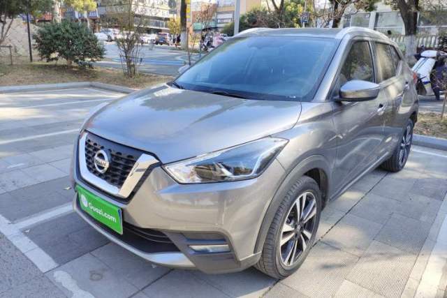 Used Nissan Kicks 2021 1.5L XV CVT Smart Connect Luxury Edition