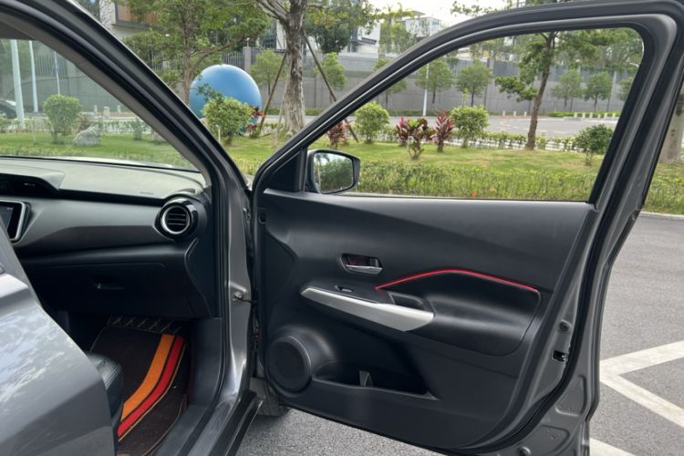 Used Nissan Kicks 2021 1.5L XL CVT Cool Enjoyment Edition Interior 7