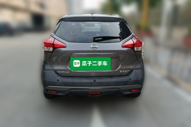 Used Nissan Kicks 2021 1.5L XL CVT Cool Enjoyment Edition Rear