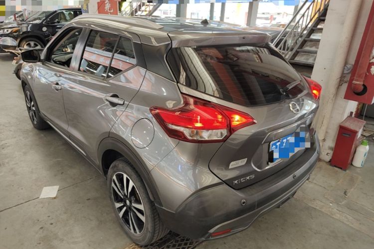 Used Nissan Kicks 2021 1.5L XL CVT Cool Enjoyment Edition Rear Left 45 Deg