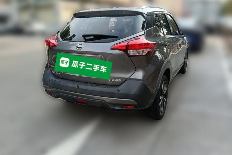 Used Nissan Kicks 2021 1.5L XL CVT Cool Enjoyment Edition Rear Right 45 Deg