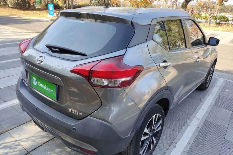 Used Nissan Kicks 2021 1.5L XV CVT Smart Connect Luxury Edition Rear Right 45 Deg