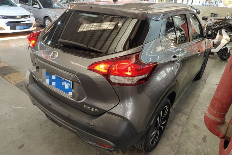 Used Nissan Kicks 2021 1.5L XL CVT Cool Enjoyment Edition Rear Right 45 Deg