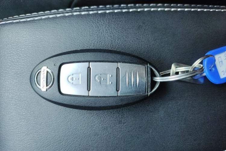 Used Nissan Kicks 2021 1.5L XV CVT Smart Connect Luxury Edition Vehicle Key