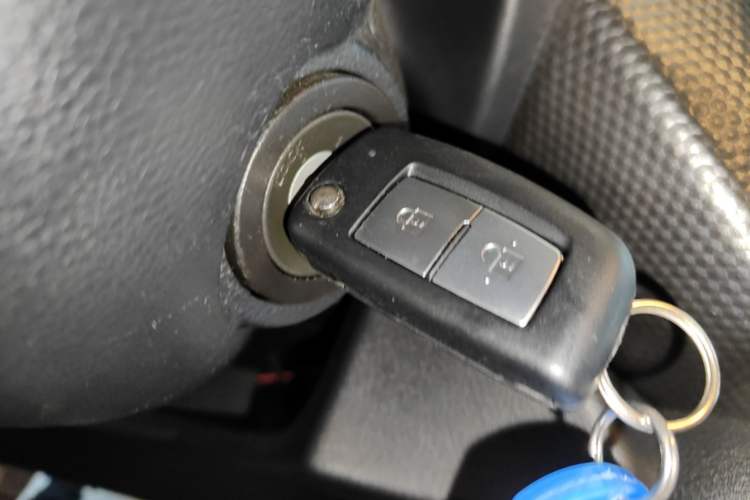 Used Nissan Kicks 2021 1.5L XL CVT Cool Enjoyment Edition Vehicle Key