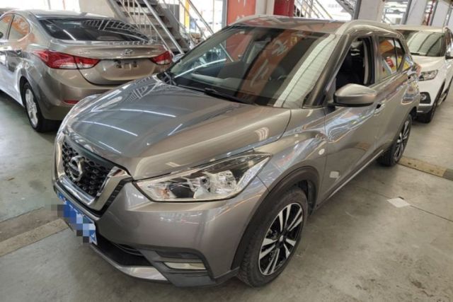 Used Nissan Kicks 2021 1.5L XL CVT Cool Enjoyment Edition