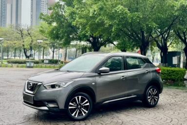 Used Nissan Kicks 2021 1.5L XL CVT Cool Enjoyment Edition