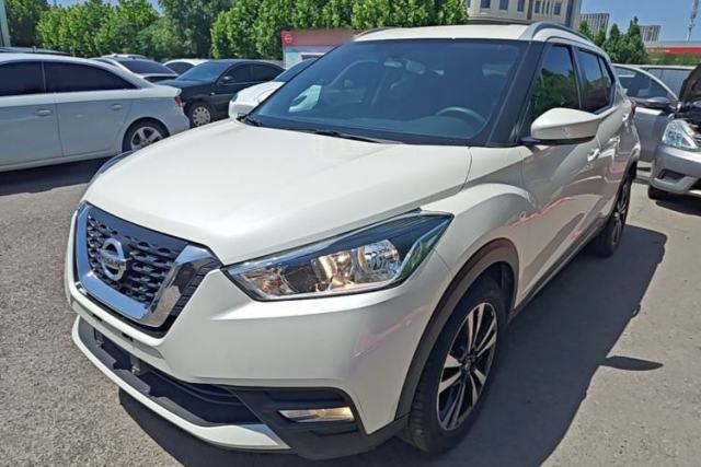 Ojetý Nissan Kicks 2021 1.5L XL CVT Cool Enjoyment Edition