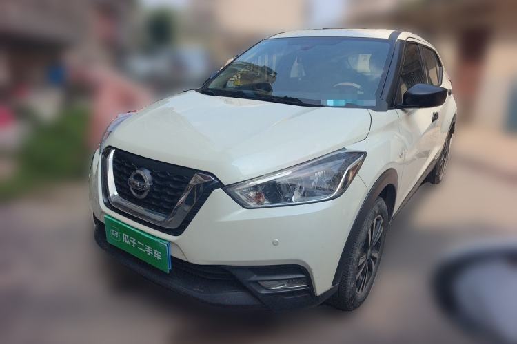 Ojetý Nissan Kicks 2021 1.5L XE Manual Cool Edition Guazi used car, China used car export, Used car for sale, Used  cars, Cheapest cars for sale