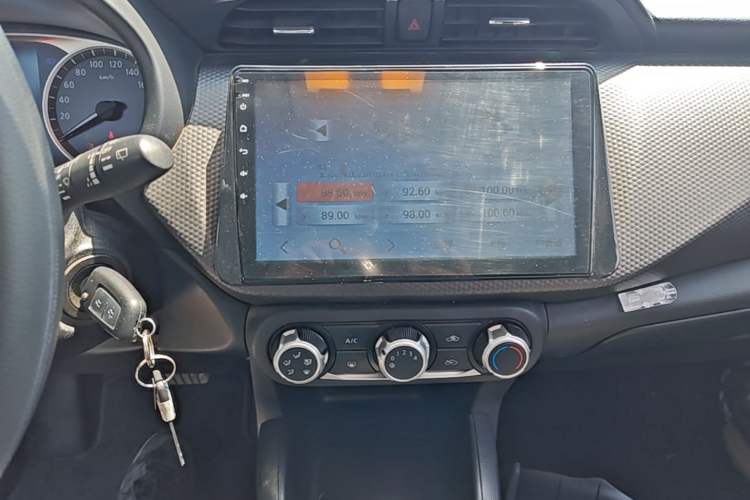 Used Nissan Kicks 2021 1.5L XL CVT Cool Enjoyment Edition Audio And AC Panel