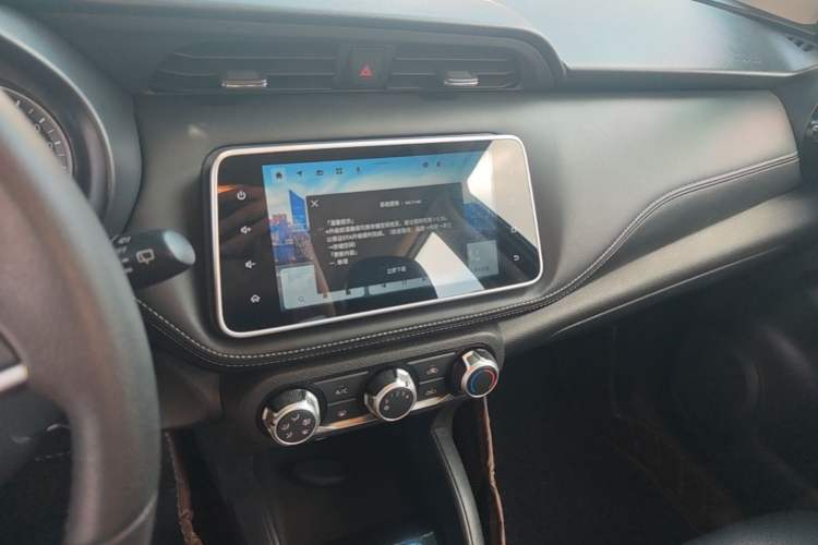 Used Nissan Kicks 2021 1.5L XV CVT Smart Connect Luxury Edition Audio And AC Panel