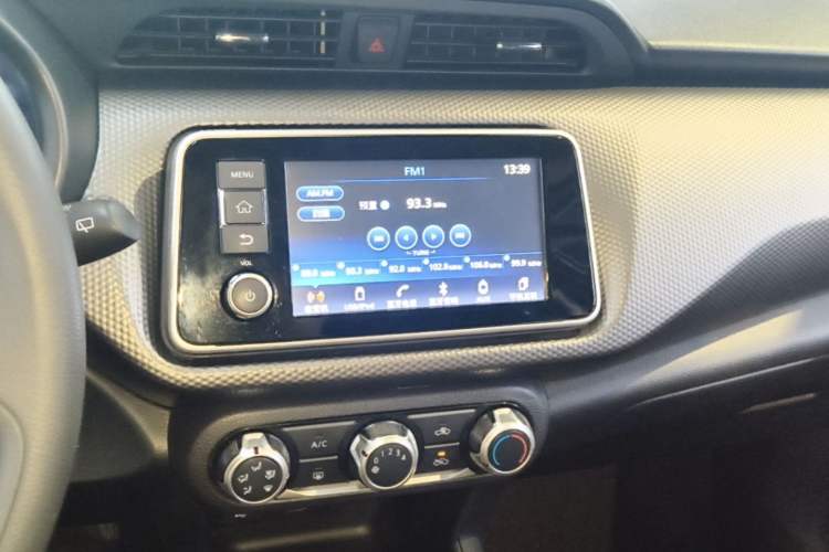 Used Nissan Kicks 2021 1.5L XL CVT Cool Enjoyment Edition Audio And AC Panel