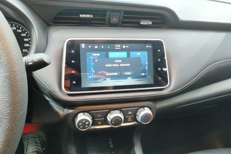 Used Nissan Kicks 2021 1.5L XV CVT Smart Connect Luxury Edition Audio And AC Panel