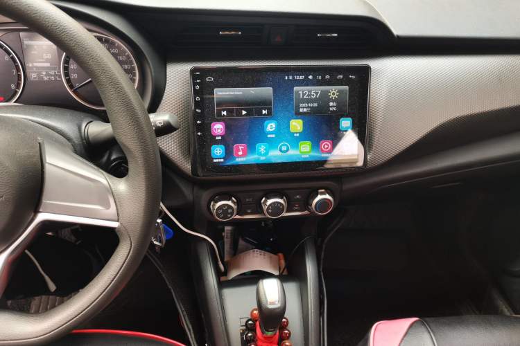 Used Nissan Kicks 2021 1.5L XL CVT Cool Enjoyment Edition Audio And AC Panel