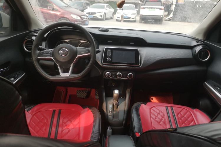 Used Nissan Kicks 2021 1.5L XL CVT Cool Enjoyment Edition Center Console