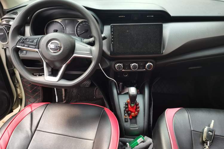 Used Nissan Kicks 2021 1.5L XL CVT Cool Enjoyment Edition Center Console