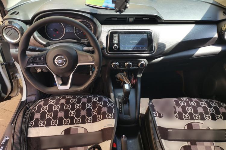 Used Nissan Kicks 2021 1.5L XL CVT Cool Enjoyment Edition Center Console
