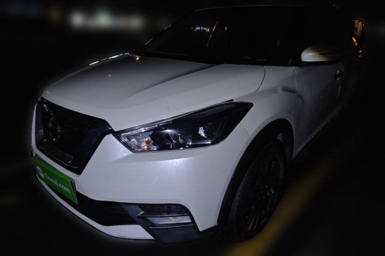 Used Nissan Kicks 2021 1.5L XV CVT Smart Connect Luxury Edition Guazi used car, China used car export, Used car for sale, Used  cars, Cheapest cars for sale