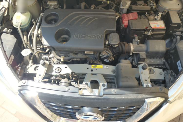 Used Nissan Kicks 2021 1.5L XL CVT Cool Enjoyment Edition Engine Bay