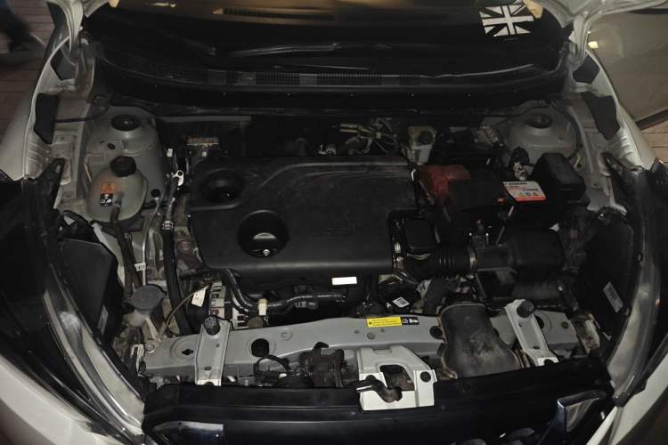 Used Nissan Kicks 2021 1.5L XV CVT Smart Connect Luxury Edition Engine Bay