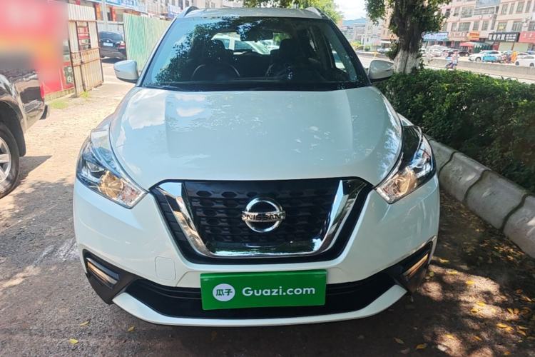 Used Nissan Kicks 2021 1.5L XV CVT Smart Connect Luxury Edition Front