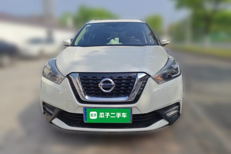 Used Nissan Kicks 2021 1.5L XL CVT Cool Enjoyment Edition Front