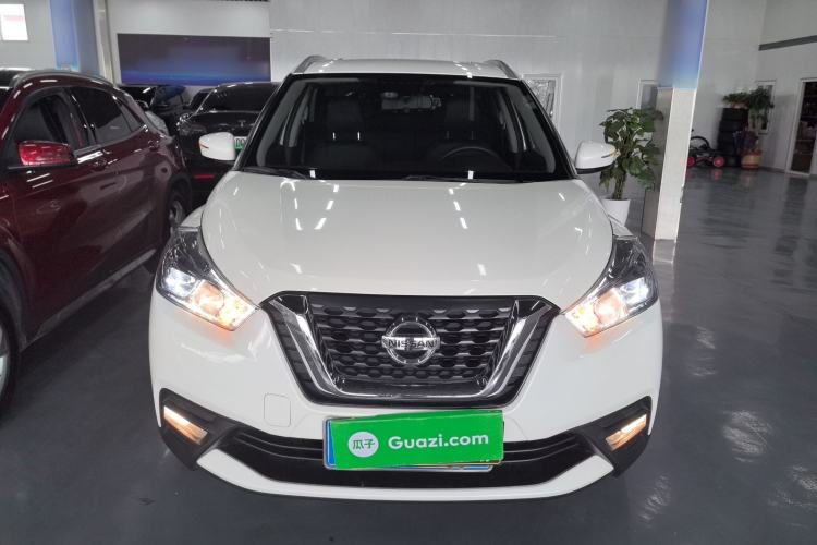 Used Nissan Kicks 2021 1.5L XV CVT Smart Connect Luxury Edition Front
