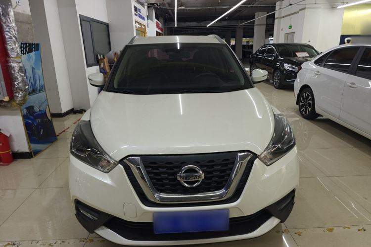 Used Nissan Kicks 2021 1.5L XV CVT Smart Connect Luxury Edition Front