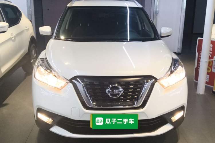 Used Nissan Kicks 2021 1.5L XL CVT Cool Enjoyment Edition Front
