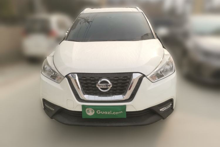 Used Nissan Kicks 2021 1.5L XL CVT Cool Enjoyment Edition Front