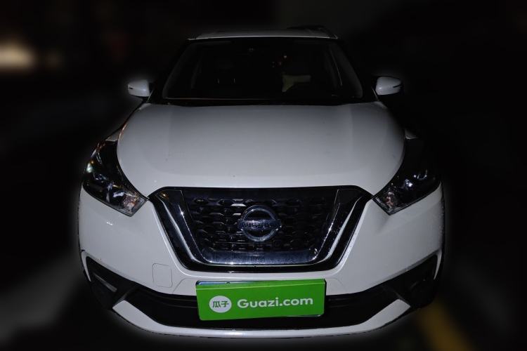 Used Nissan Kicks 2021 1.5L XV CVT Smart Connect Luxury Edition Front