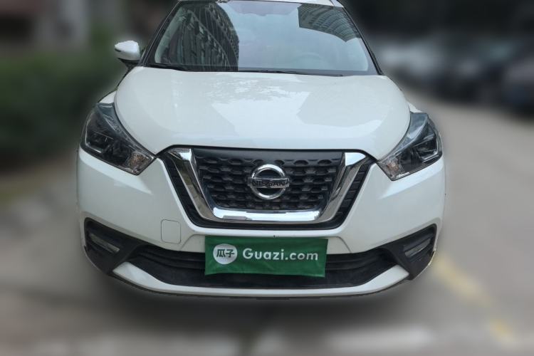 Used Nissan Kicks 2021 1.5L XV CVT Smart Connect Luxury Edition Front