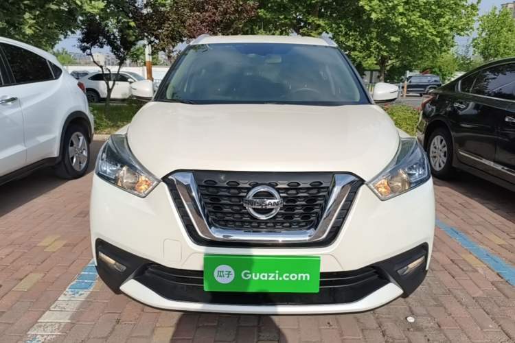 Used Nissan Kicks 2021 1.5L XV CVT Smart Connect Luxury Edition Front