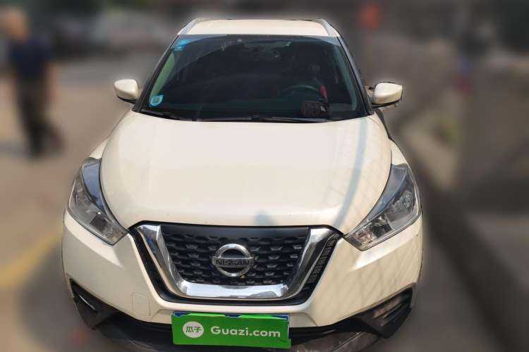 Used Nissan Kicks 2021 1.5L XL CVT Cool Enjoyment Edition Front