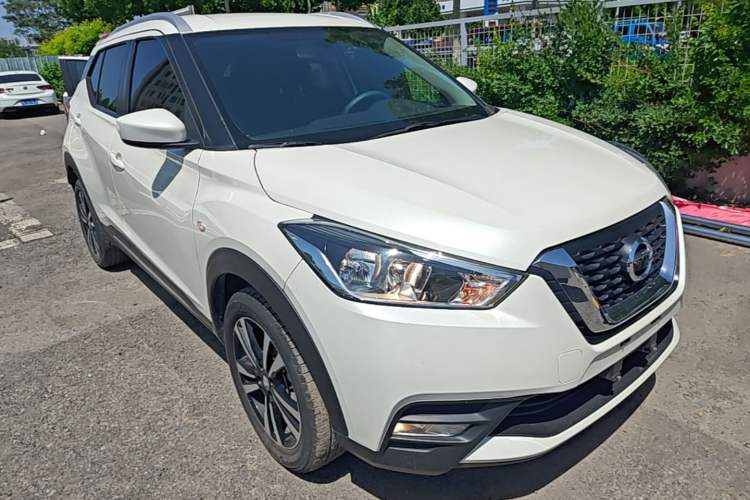 Used Nissan Kicks 2021 1.5L XL CVT Cool Enjoyment Edition Front Right 45 Deg
