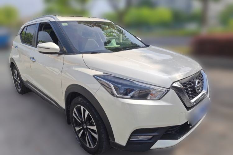 Used Nissan Kicks 2021 1.5L XL CVT Cool Enjoyment Edition Front Right 45 Deg
