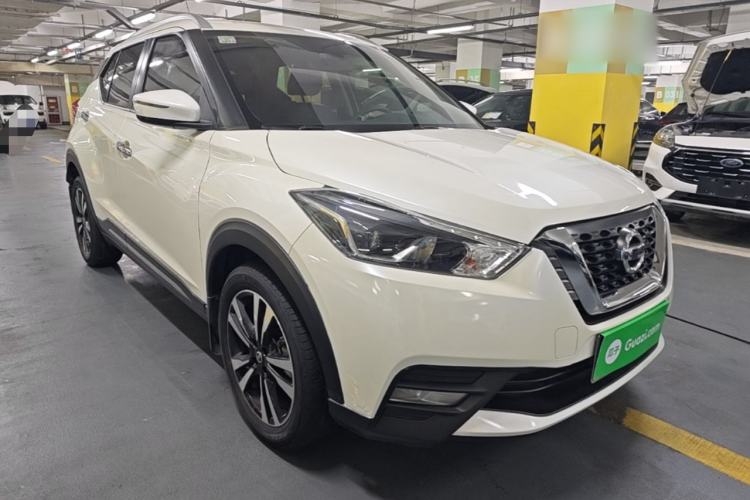 Used Nissan Kicks 2021 1.5L XV CVT Smart Connect Luxury Edition Front Right 45 Deg