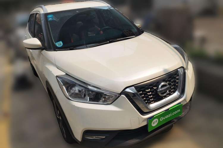 Used Nissan Kicks 2021 1.5L XL CVT Cool Enjoyment Edition Front Right 45 Deg