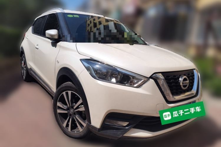 Used Nissan Kicks 2021 1.5L XL CVT Cool Enjoyment Edition Front Right 45 Deg