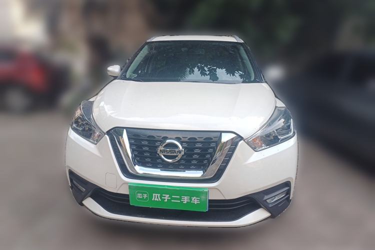 Used Nissan Kicks 2021 1.5L XV CVT Smart Connect Luxury Edition Front